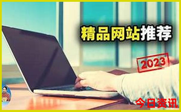 北京旅游攻略5日游及其花费