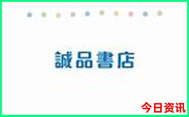 中国避暑旅游城市